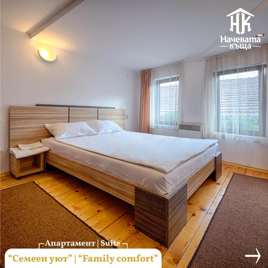 Guest House Nachevata Kashta Велико-Тирново Екстер'єр фото
