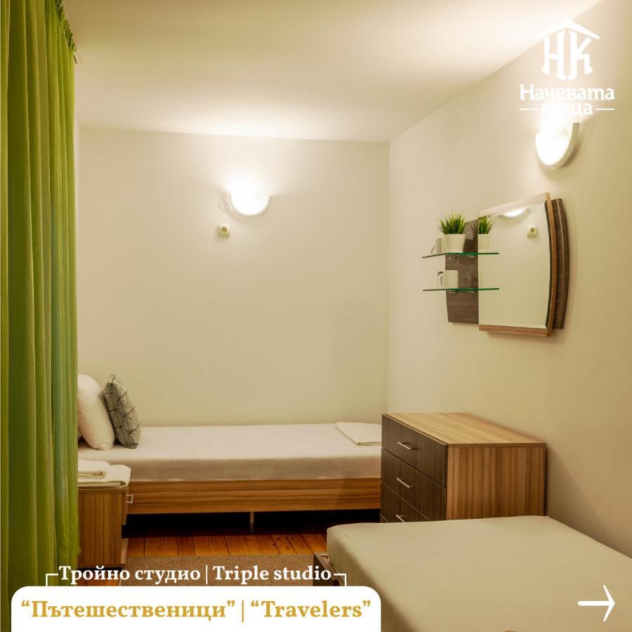 Guest House Nachevata Kashta Велико-Тирново Екстер'єр фото