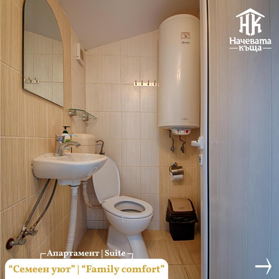 Guest House Nachevata Kashta Велико-Тирново Екстер'єр фото