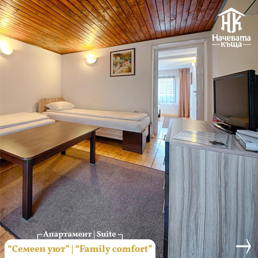 Guest House Nachevata Kashta Велико-Тирново Екстер'єр фото